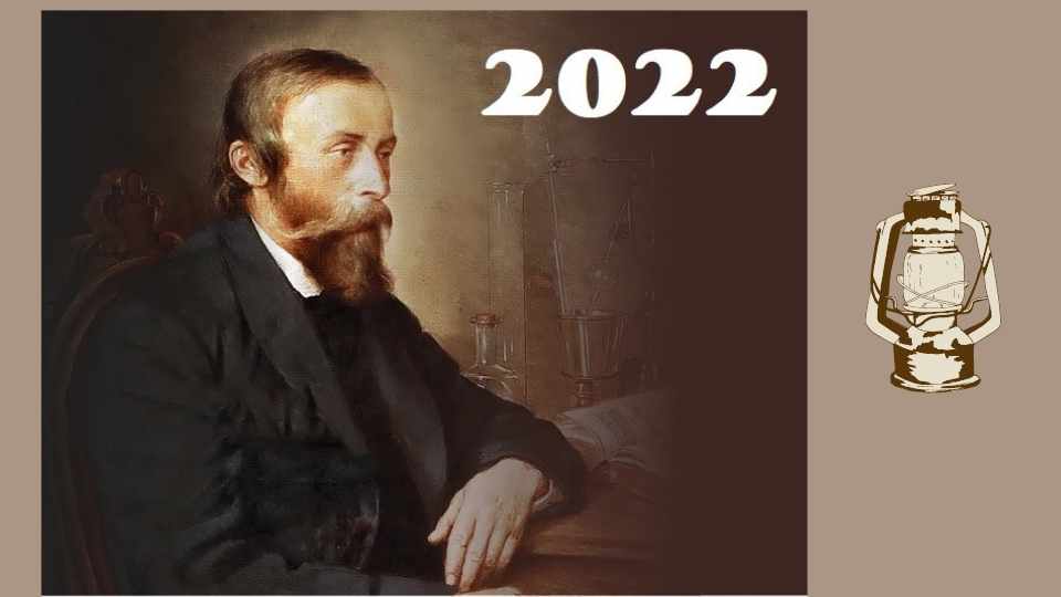 Ignacy Łukasiewicz patronem roku 2022